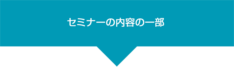 あなたは、もしかしてこんな英語学習法をしていませんか?