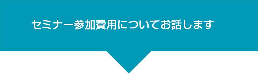 あなたは、もしかしてこんな英語学習法をしていませんか?